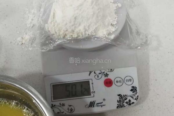 戚风蛋糕的做法图解6
