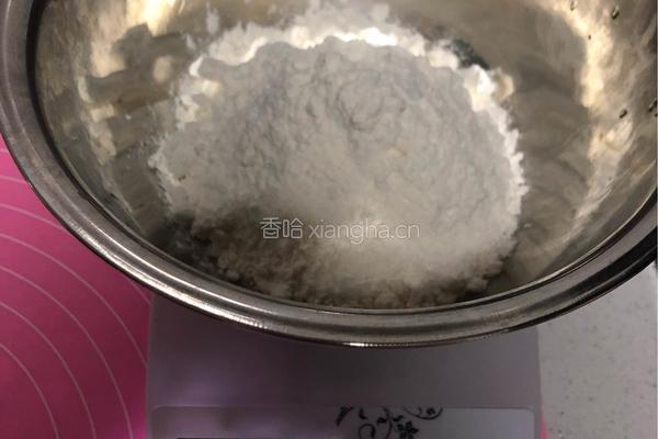 自制蛋挞皮的做法图解1