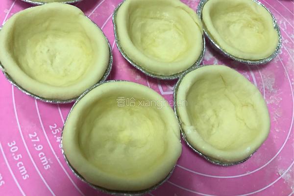 自制蛋挞皮的做法图解23