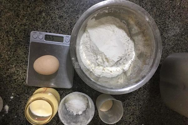 酥粒辫子豆沙面包的做法图解1