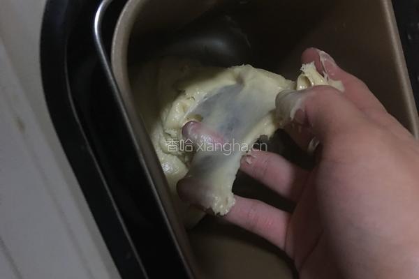 酥粒辫子豆沙面包的做法图解4