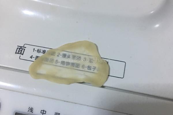 酥粒辫子豆沙面包的做法图解5