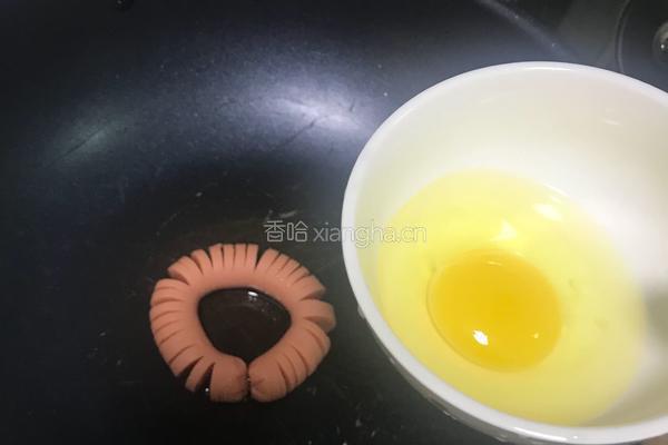 向日葵煎蛋的做法图解5