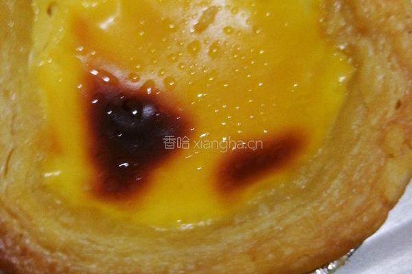 蛋挞 浪漫 美味的做法图解7