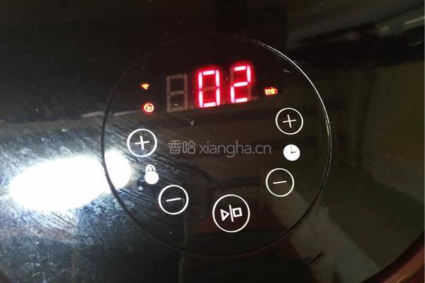 葡式蛋挞的做法图解5
