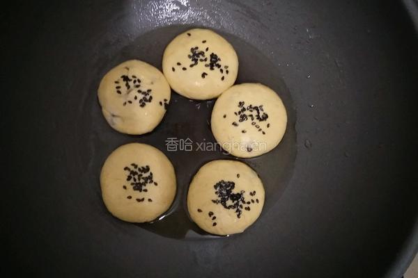 南瓜饼的做法图解8