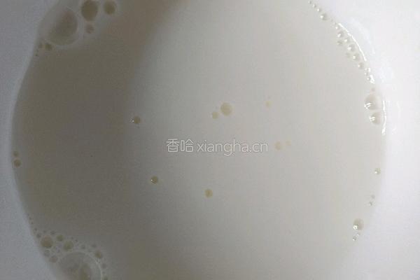 牛奶冻的做法图解2