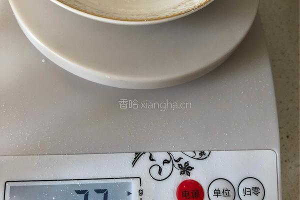 土司的做法图解7