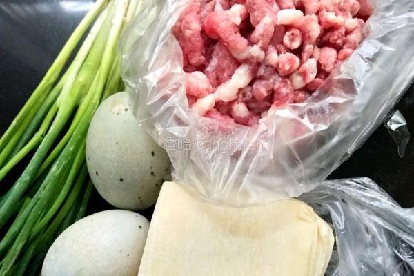 皮蛋馄饨的做法图解1