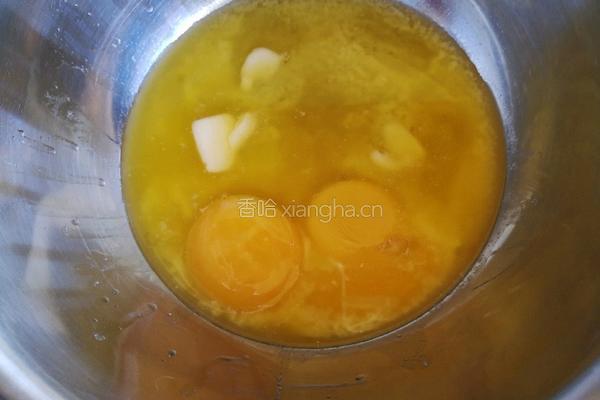  板栗磅蛋糕的做法图解4