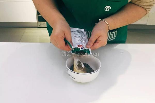 不一样的水煮肉片，蒸出来！的做法图解7