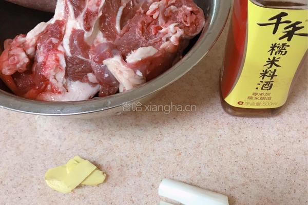 白切羊肉的做法图解2