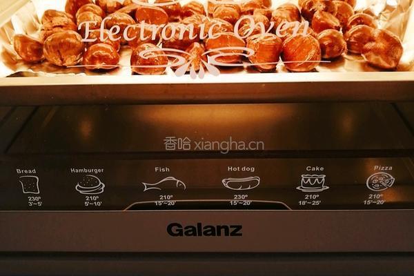 糖烤栗子的做法图解7