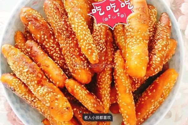 红薯条的做法图解4
