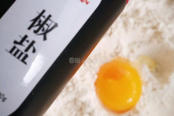 黄鱼扒的做法图解2