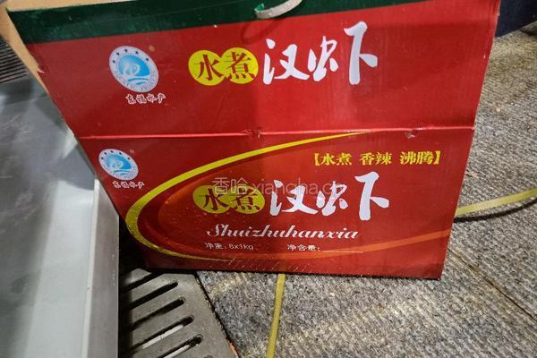 平锅金蒜虾的做法图解13