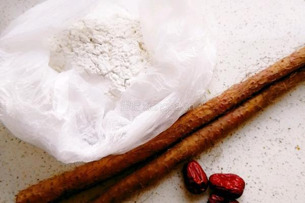 山药饼的做法图解1