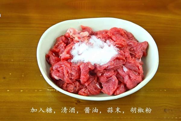 牛肉炒杂菜的做法图解1