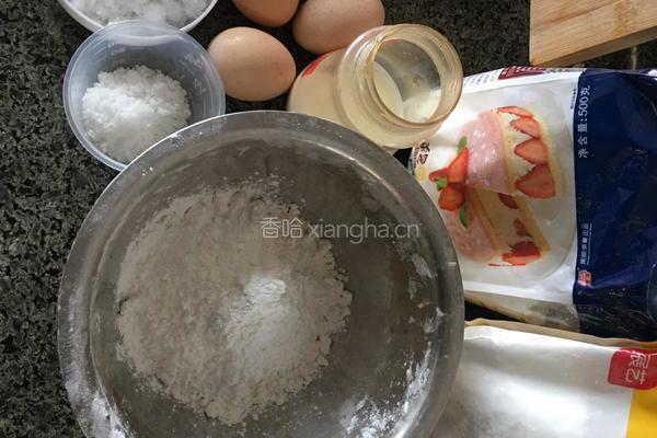 火龙果八寸戚风蛋糕的做法图解1