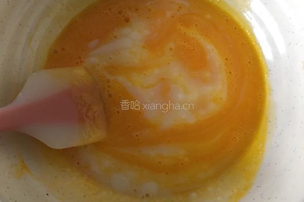 火龙果八寸戚风蛋糕的做法图解5