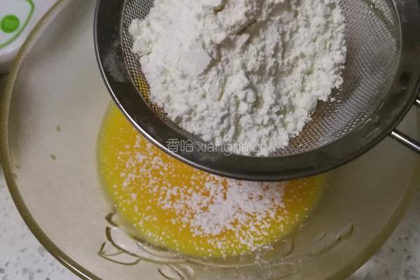 网红火锅底料蛋糕的做法图解4