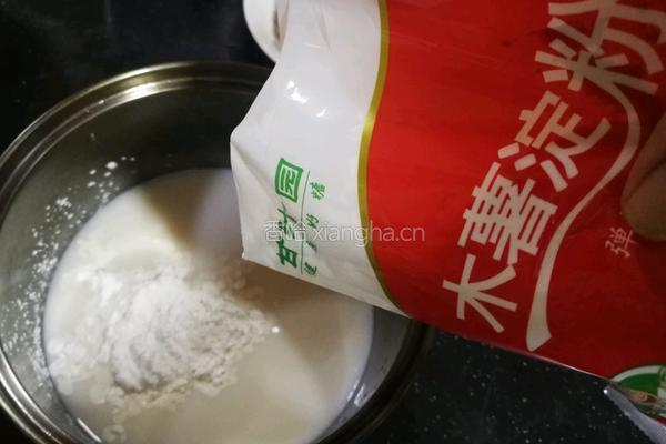 椰汁黄金糕的做法图解7