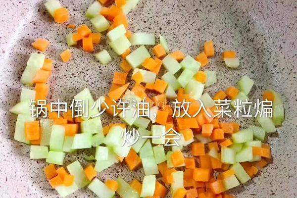 黄瓜胡萝卜盖面的做法图解4