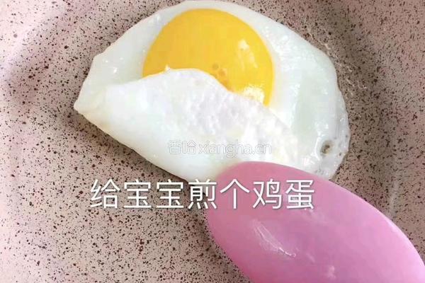 黄瓜胡萝卜盖面的做法图解7