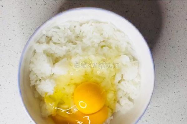 黄金蛋炒饭的做法图解1