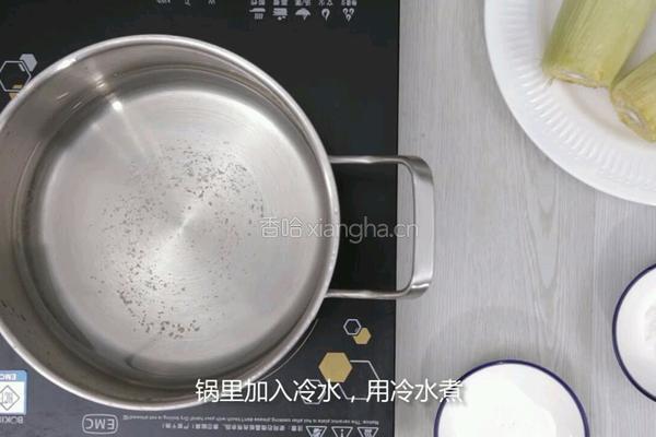 煮玉米的小窍门的做法图解3