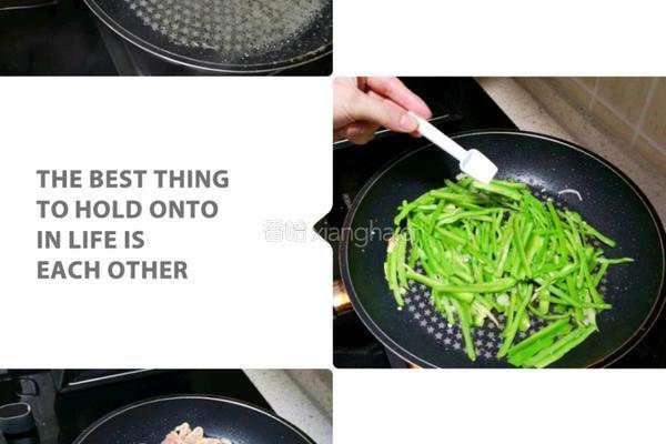 青椒肉丝的做法图解3