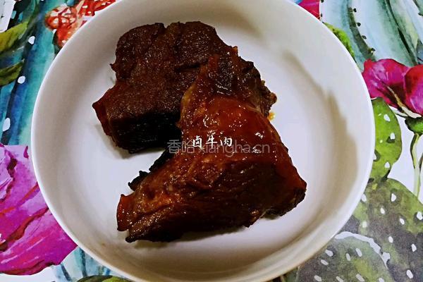 卤牛肉