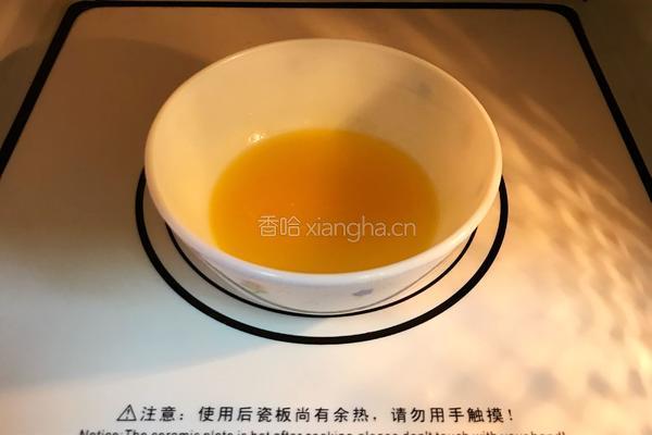 雪糕双色玛德琳的做法图解2