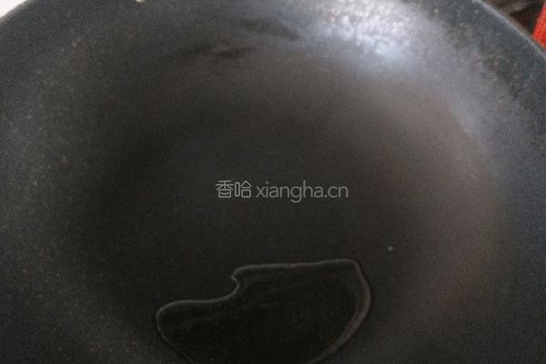 黄豆焖排骨的做法图解3