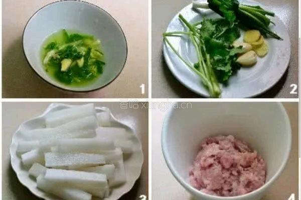 猪肉萝卜汤的做法图解1