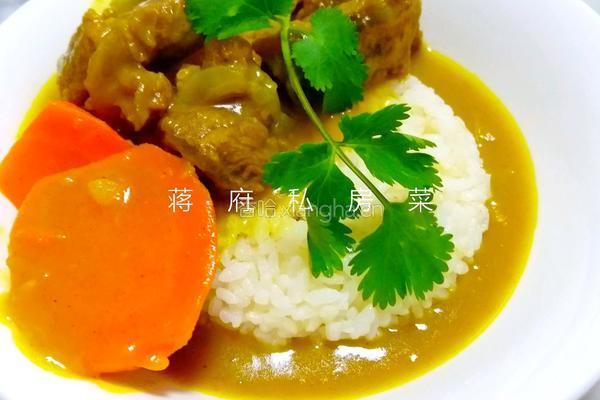 咖喱牛肉饭的做法图解8