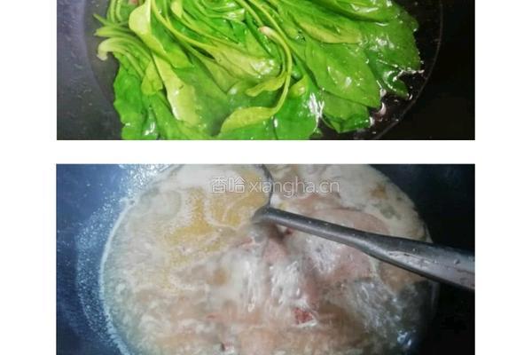 菠菜猪肝汤的做法图解2