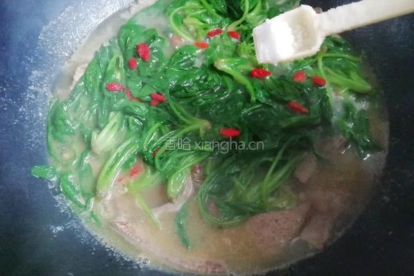 菠菜猪肝汤的做法图解3