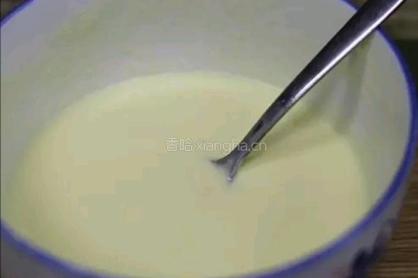 黄桃蛋挞的做法图解3