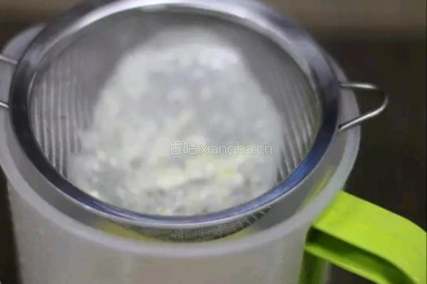 黄桃蛋挞的做法图解4