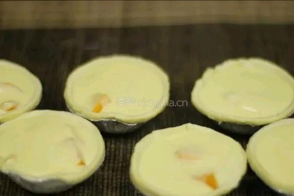 黄桃蛋挞的做法图解5