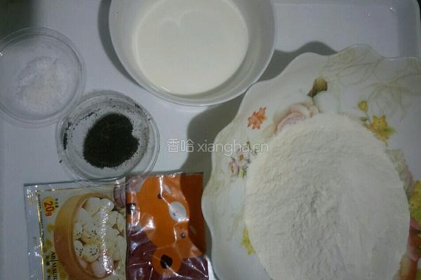 云朵馒头的做法图解1