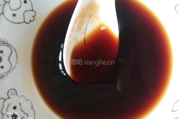暖心小火锅的做法图解6