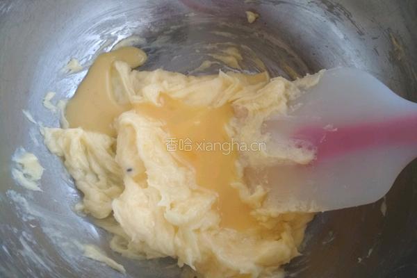 蔓越莓饼干的做法图解4