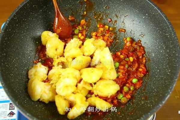 韩式干烧大虾的做法图解10
