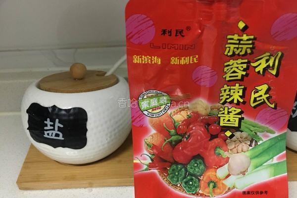 香炸豆腐的做法图解4
