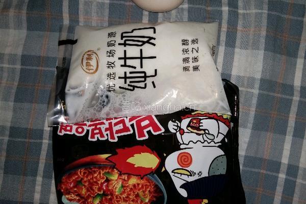 牛奶火鸡面的做法图解1