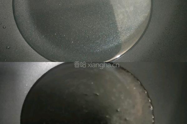 葱油拌面的做法图解6