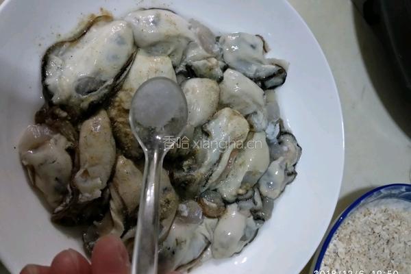 炸香酥海蛎子的做法图解7