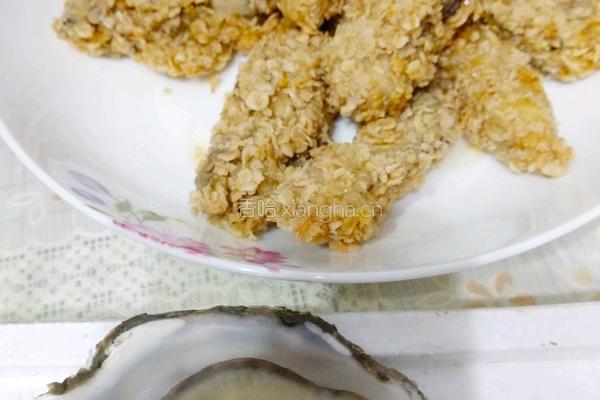 清蒸海蛎子的做法图解5